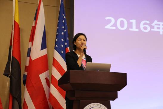 公司党总支书记吕丽致辞