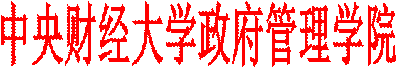 永利集团官网